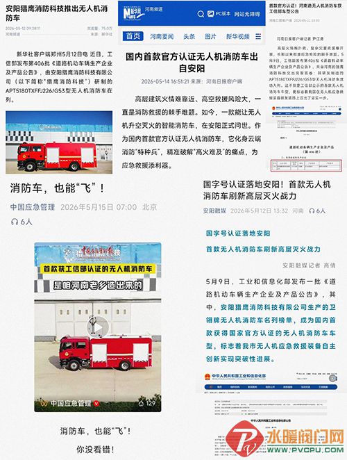1 拷贝.jpg