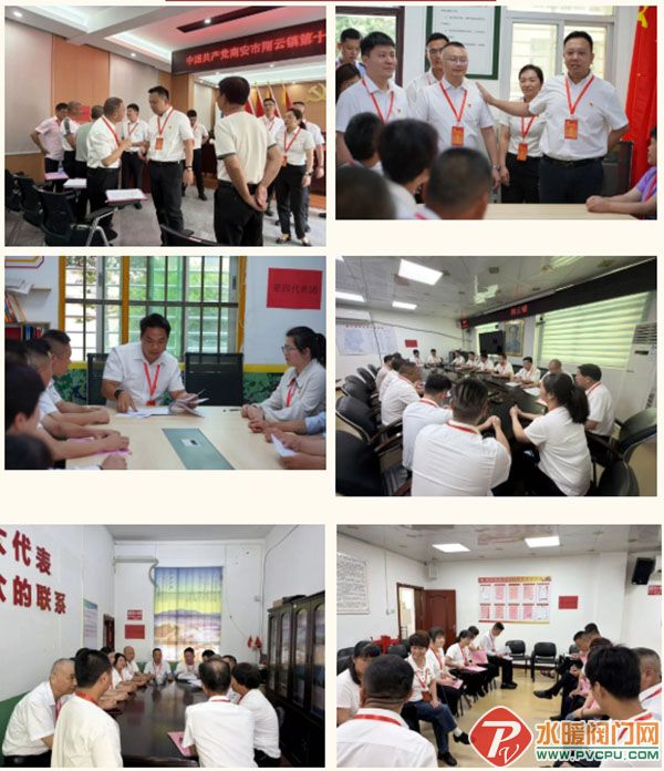 ��Ļ��ͼ_1-6-2026_84620_mp.weixin.qq.com.jpg