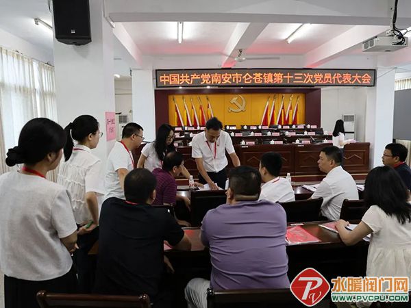 7 (1).jpg