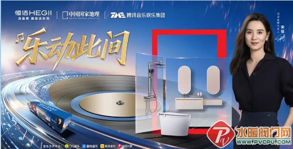 ��Ļ��ͼ_2-6-2026_10259_mp.weixin.qq.com.jpg