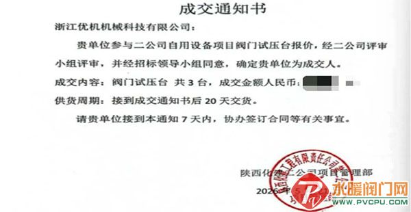 640 (1) ����.jpg