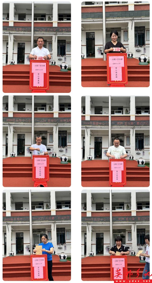 1 拷贝.jpg