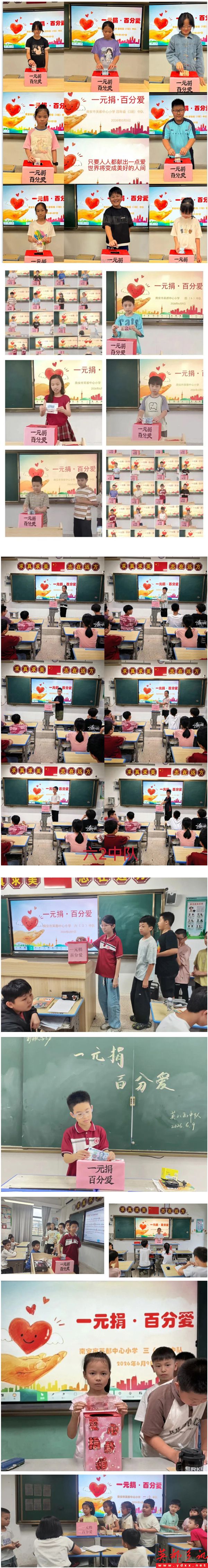 3 拷贝.jpg