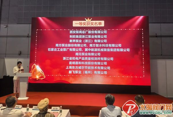 ��Ļ��ͼ_12-6-2026_161610_mp.weixin.qq.com.jpg