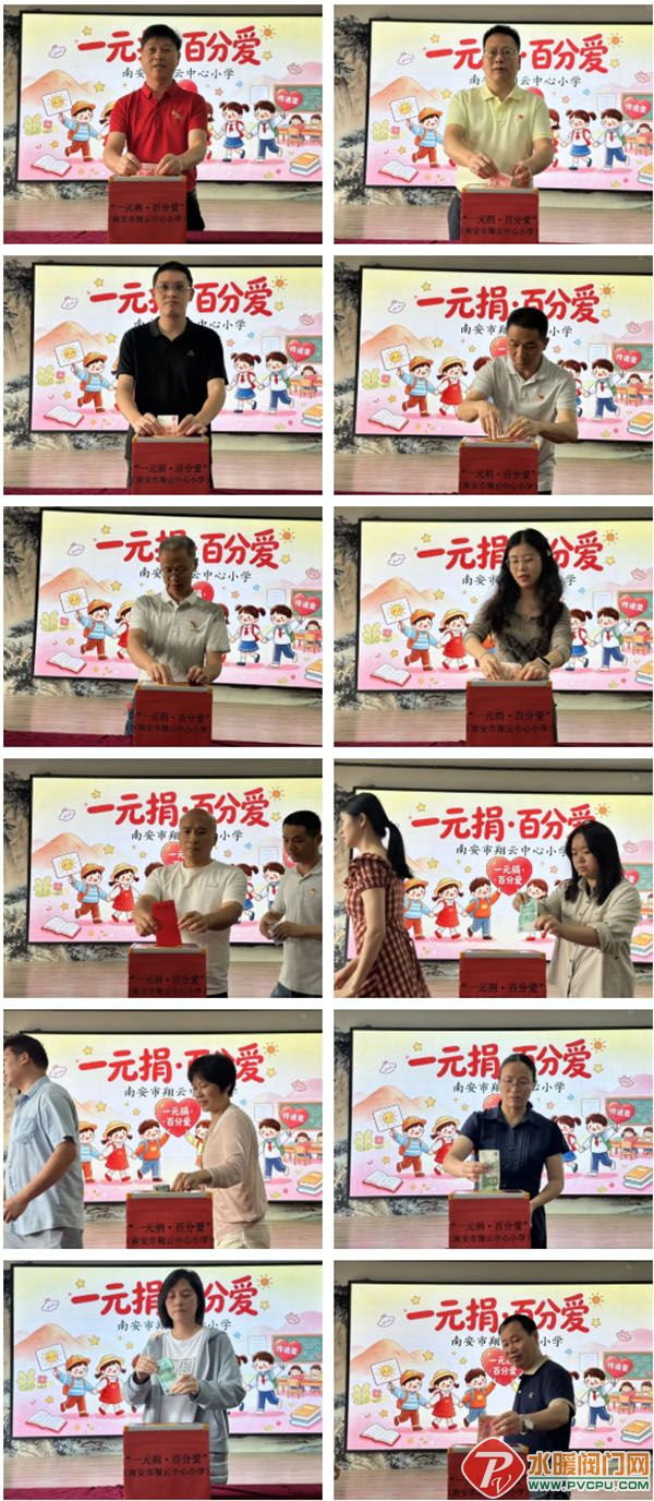 ��Ļ��ͼ_13-6-2026_84517_mp.weixin.qq.com.jpg