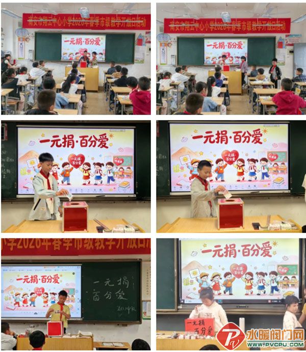 ��Ļ��ͼ_13-6-2026_8454_mp.weixin.qq.com.jpg