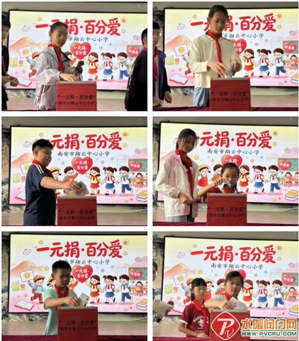 ��Ļ��ͼ_13-6-2026_84457_mp.weixin.qq.com.jpg