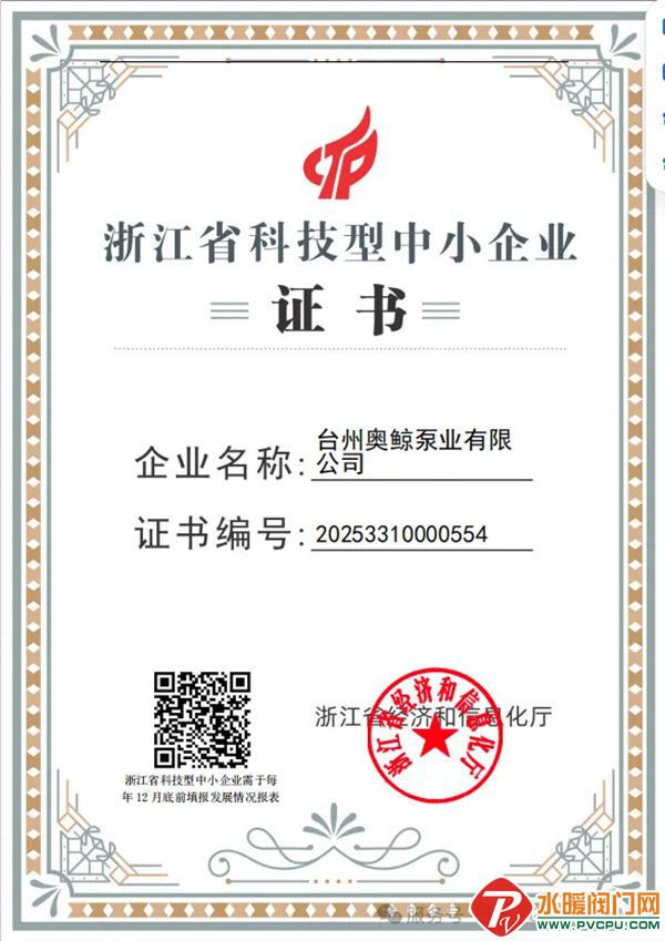1781258184113517.jpg