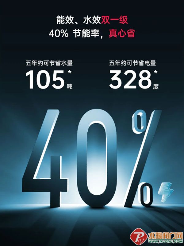 ��Ļ��ͼ_16-6-2026_85033_mp.weixin.qq.com.jpg