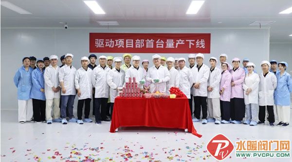 屏幕截图_17-6-2026_164646_mp.weixin.qq.com.jpg