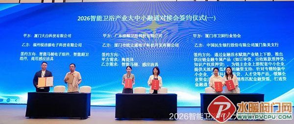 DM_20260618165436_009.jpg