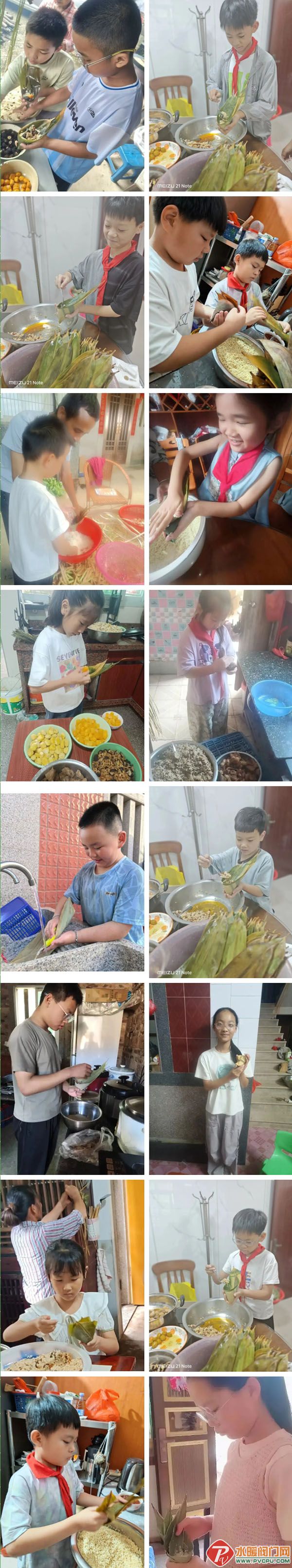 ��Ļ��ͼ_23-6-2026_102030_mp.weixin.qq.com.jpg