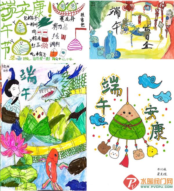 ��Ļ��ͼ_23-6-2026_102015_mp.weixin.qq.com.jpg