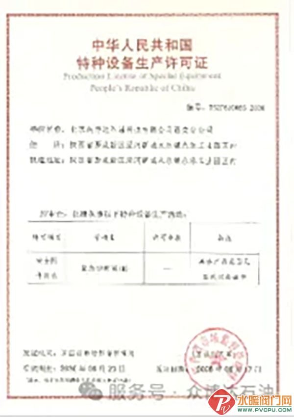 640 (1) ����.jpg