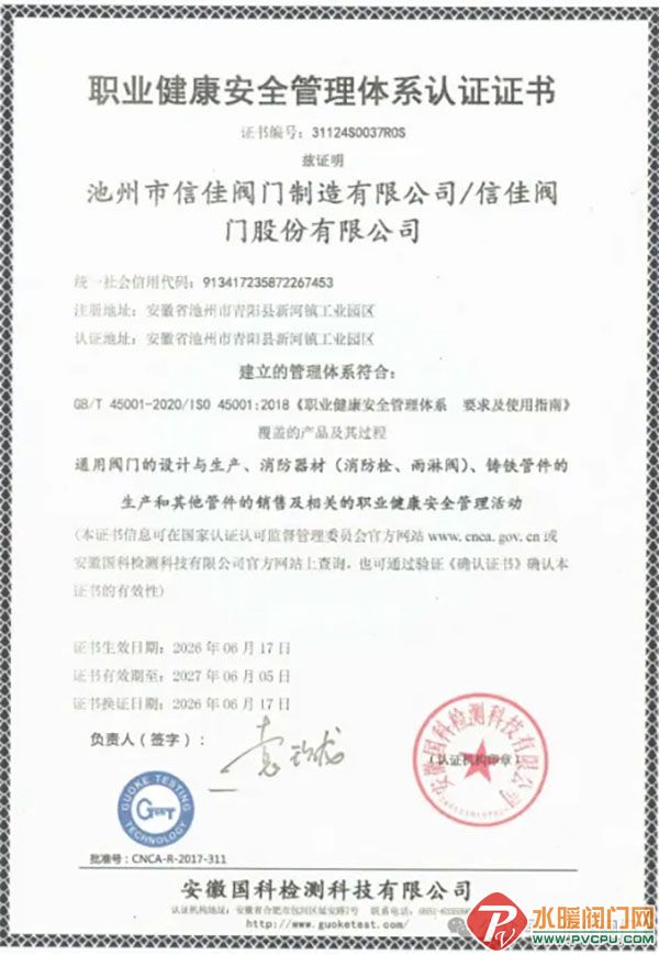 640 (3) ����.jpg