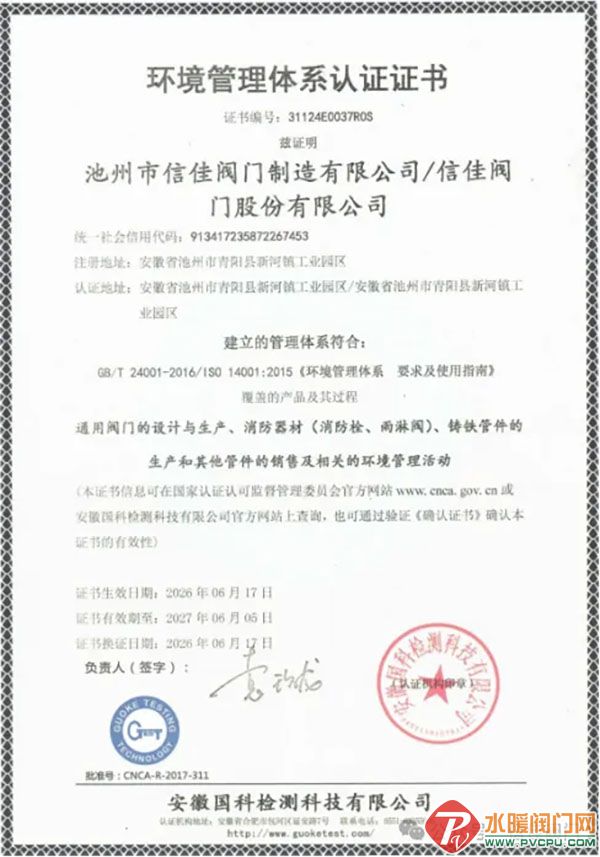 640 (1) ����.jpg