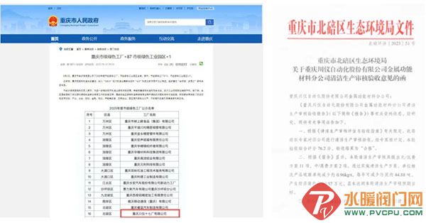 640 (3) 拷贝.jpg