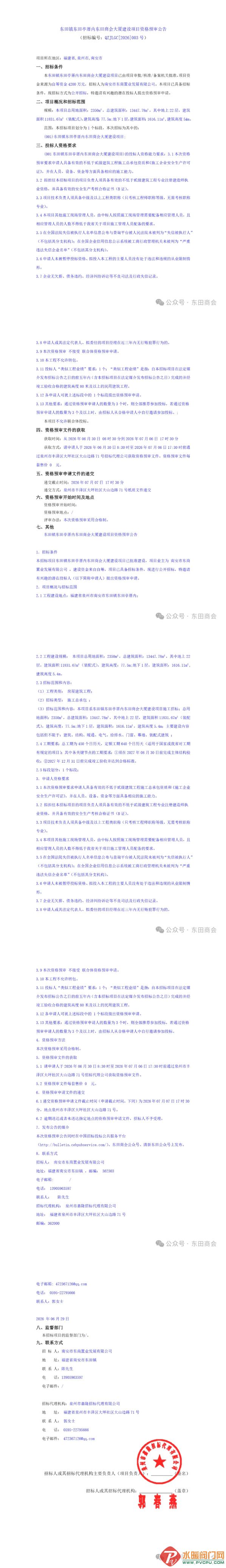 1 ����.jpg