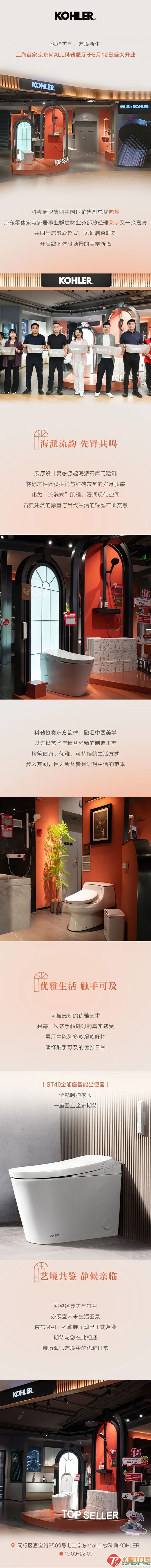 ��Ļ��ͼ_1-7-2026_10506_mp.weixin.qq.com.jpg