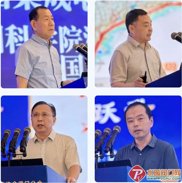 屏幕截图_1-7-2026_152632_mp.weixin.qq.com.jpg