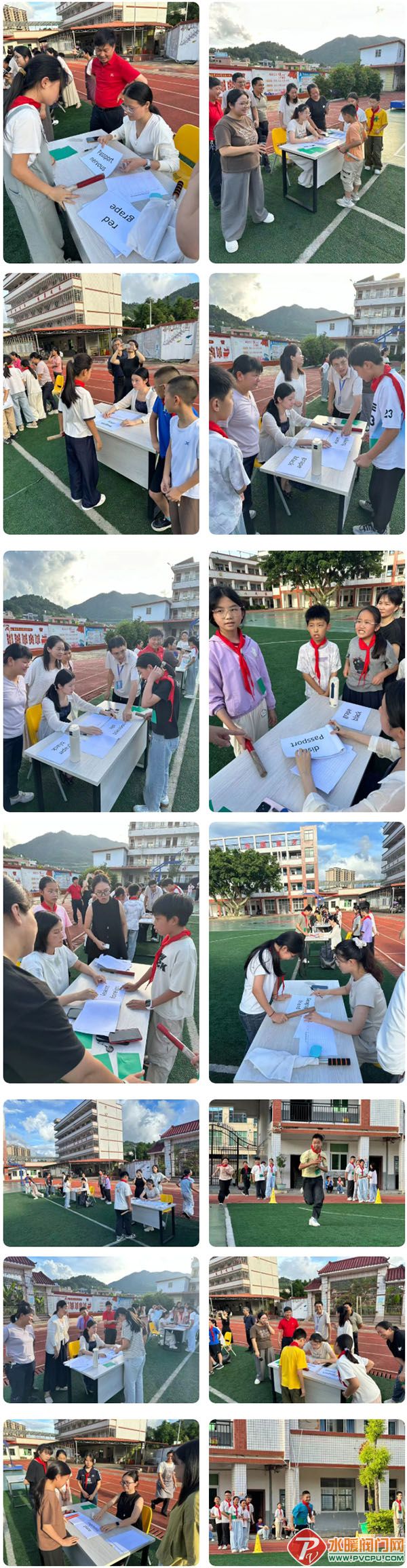 ��Ļ��ͼ_1-7-2026_165746_mp.weixin.qq.com.jpg