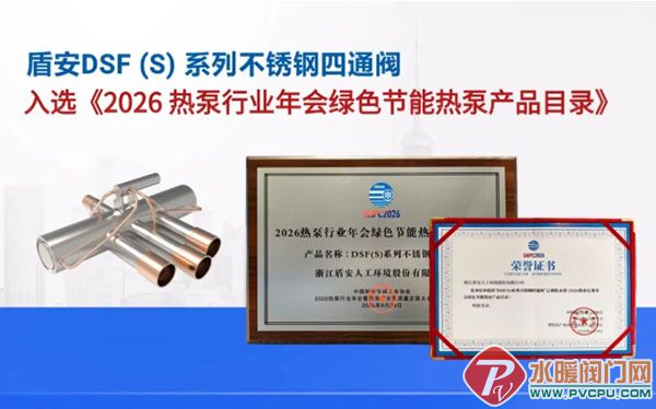 ��Ļ��ͼ_1-7-2026_172526_mp.weixin.qq.com.jpg