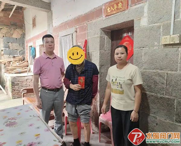 DM_20260703091109_011.jpg