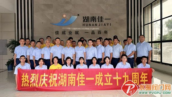 640 (21).jpg
