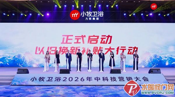 ��Ļ��ͼ_8-7-2026_9215_mp.weixin.qq.com.jpg