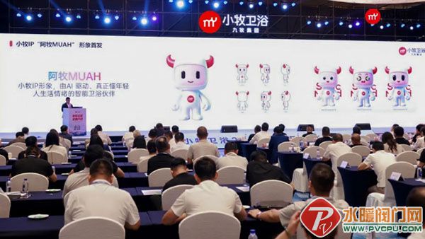 ��Ļ��ͼ_8-7-2026_9225_mp.weixin.qq.com.jpg