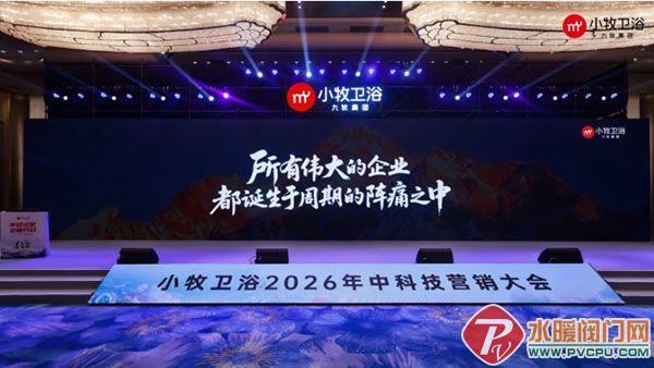 ��Ļ��ͼ_8-7-2026_9240_mp.weixin.qq.com.jpg