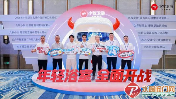 ��Ļ��ͼ_8-7-2026_9250_mp.weixin.qq.com.jpg