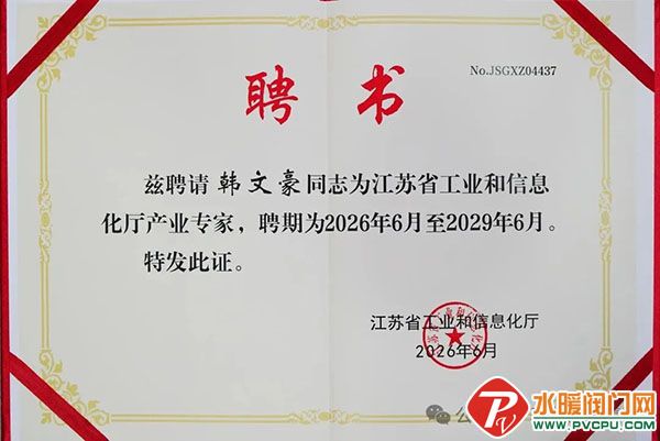 1783586921108431.jpg