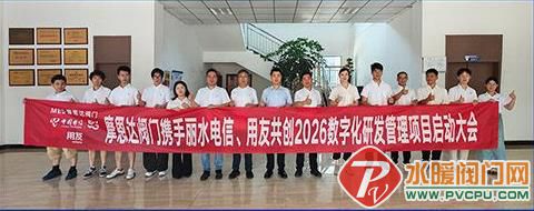 360截图20260711144244235.jpg