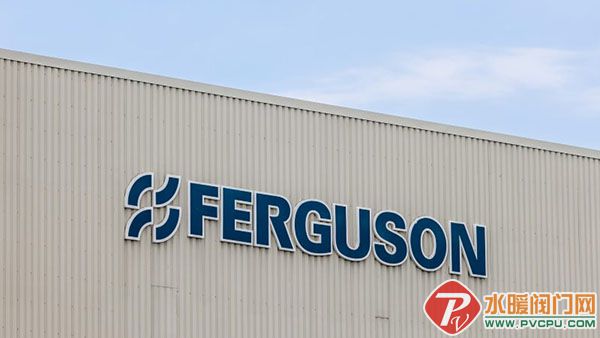 Ferguson-to-acquire-FloWorks-for-1.6bn.jpg
