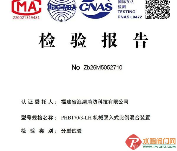 DM_20260715140729_002.jpg