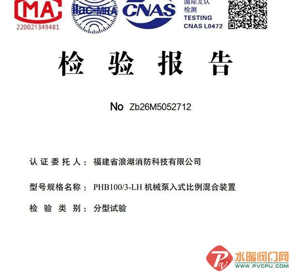 DM_20260715140729_003.jpg