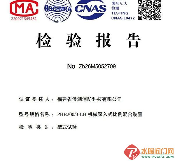 DM_20260715140729_001.jpg