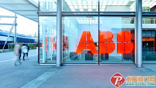 ABB_Cityport_Entrance_3.jpg