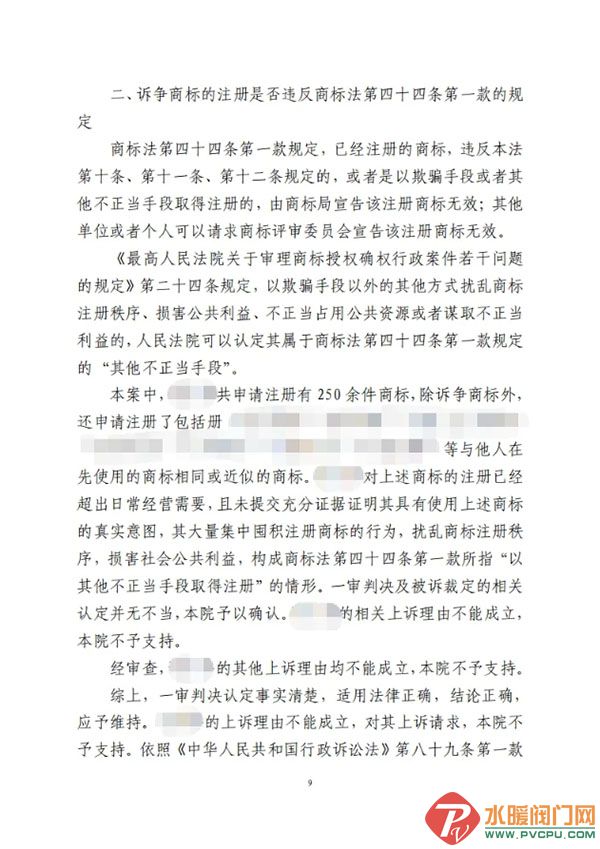 ��Ļ��ͼ_17-7-2026_144359_mp.weixin.qq.com.jpg