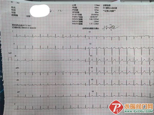 4 (1) 拷贝.jpg