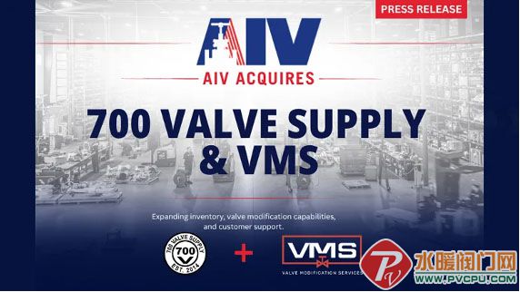 aiv 拷贝.jpg
