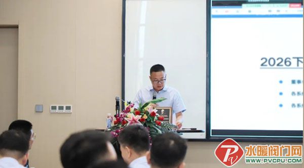 屏幕截图_20-7-2026_17528_mp.weixin.qq.com.jpg