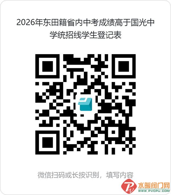 2 拷贝.jpg