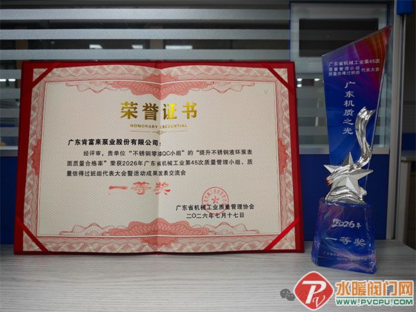 DM_20260721152951_001 拷贝.jpg