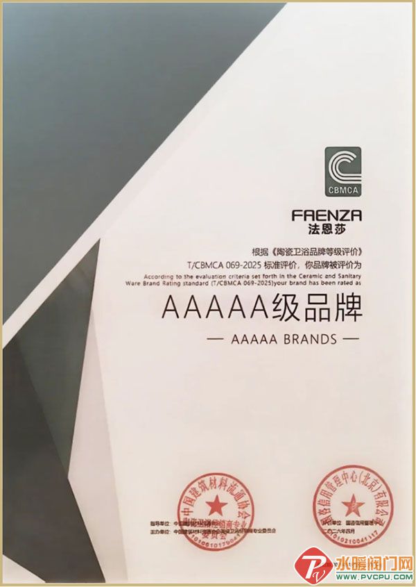 ��Ļ��ͼ_24-7-2026_17227_mp.weixin.qq.com.jpg