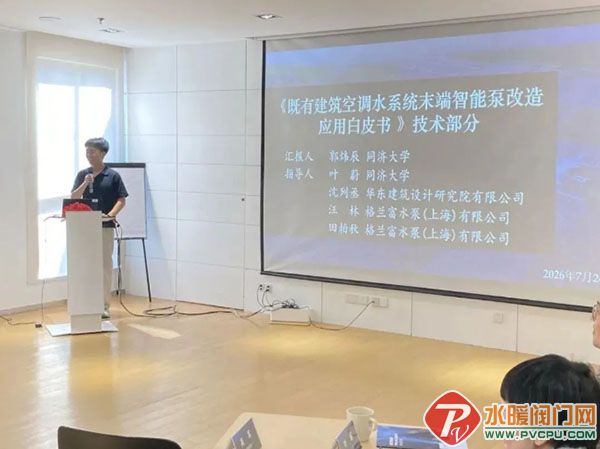��Ļ��ͼ_28-7-2026_152956_mp.weixin.qq.com.jpg