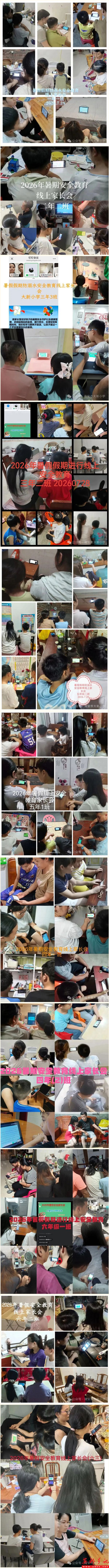 4 拷贝 2.jpg