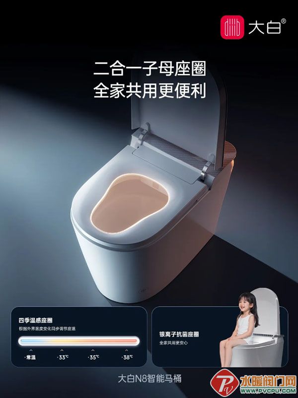 屏幕截图_30-7-2026_85922_mp.weixin.qq.com.jpg