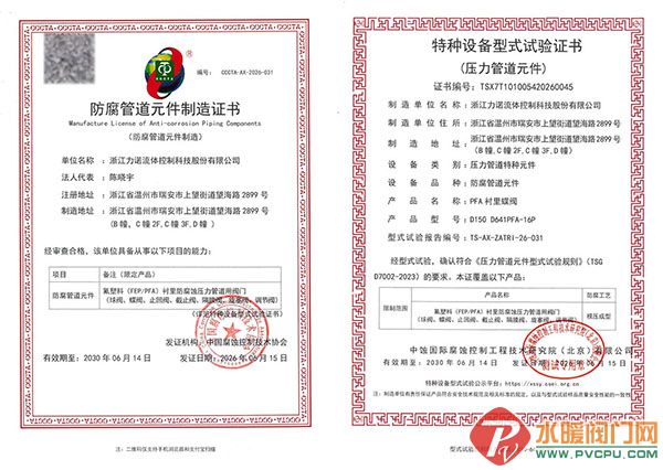 640 (1) 拷贝 2.jpg